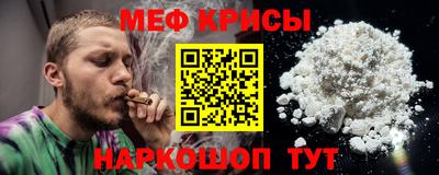 хмурый Будённовск