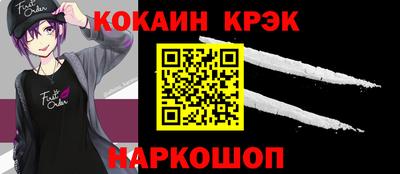 хмурый Будённовск