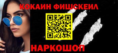 ALPHA PVP Бугуруслан