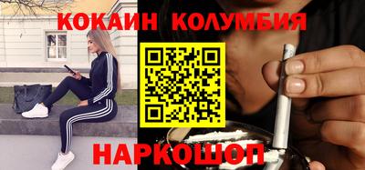 хмурый Будённовск