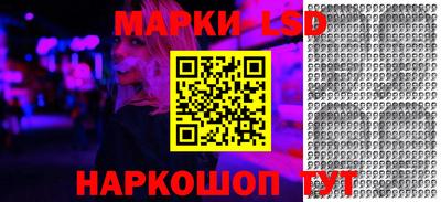 меф Бузулук