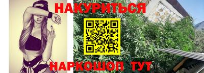 хмурый Будённовск