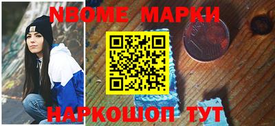ALPHA PVP Бугуруслан