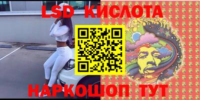 ALPHA PVP Бугуруслан