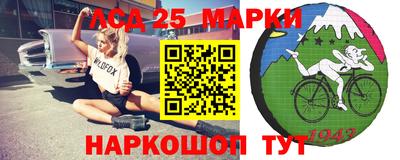 хмурый Будённовск