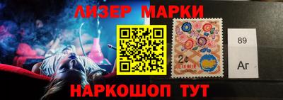 ALPHA PVP Бугуруслан