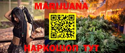 меф Бузулук