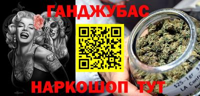 хмурый Будённовск