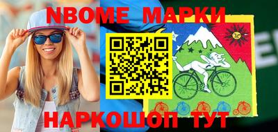 меф Бузулук