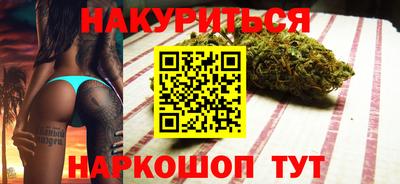 хмурый Будённовск