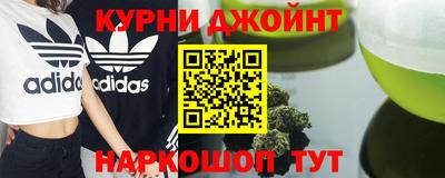 меф Бузулук