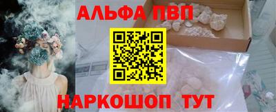 хмурый Будённовск