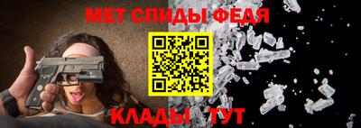 ALPHA PVP Бугуруслан