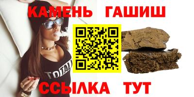 хмурый Будённовск