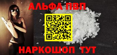 хмурый Будённовск